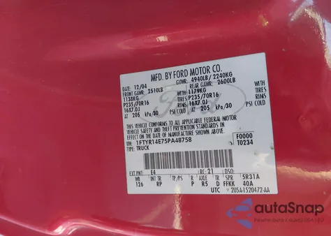 2005 Ford Ranger Edge/Stx/Xl/Xlt из США, поврежденный, VIN 1FTYR14E75PA48758